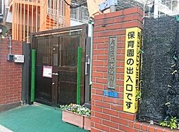 【保育園】台東区立坂本保育園まで149ｍ