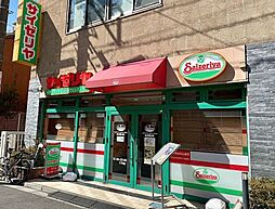 【ファミリーレストラン】サイゼリヤ 月島店まで1329ｍ