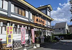 【寿司】桃太郎すし駒沢店まで4771ｍ