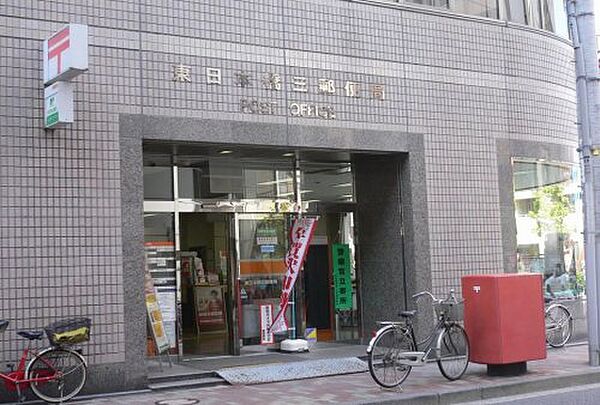画像27:【郵便局】東日本橋三郵便局まで83ｍ