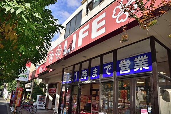 画像18:【スーパー】ライフ 大崎百反通店まで359ｍ