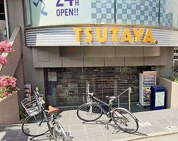 画像18:【レンタルビデオ】TSUTAYA 祐天寺店まで490ｍ