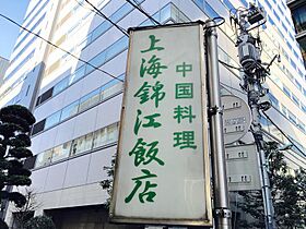 ルクレ新川レジデンス  ｜ 東京都中央区新川1丁目（賃貸マンション1LDK・6階・40.01㎡） その18