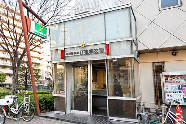 フェリーチェ錦糸町 ｜東京都墨田区江東橋2丁目(賃貸マンション2K・11階・25.60㎡)の写真 その24