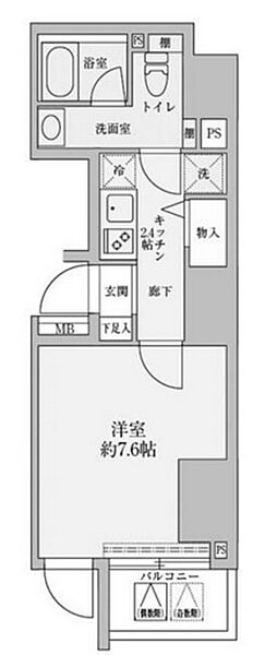 リヴシティ赤坂 ｜東京都港区赤坂5丁目(賃貸マンション1K・13階・26.76㎡)の写真 その2