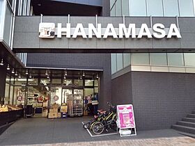 オーキッドレジデンス渋谷富ヶ谷  ｜ 東京都渋谷区富ヶ谷2丁目（賃貸マンション1LDK・8階・34.45㎡） その18