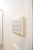 愛知県名古屋市熱田区新尾頭１丁目（賃貸マンション1K・2階・28.00㎡） その13