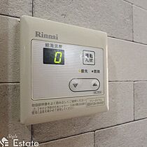 愛知県名古屋市西区新道２丁目（賃貸マンション1K・2階・24.88㎡） その13