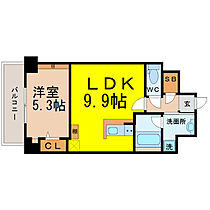 愛知県名古屋市中区丸の内３丁目（賃貸マンション1LDK・4階・39.20㎡） その2