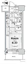 メイクス矢場町II  ｜ 愛知県名古屋市中区新栄１丁目（賃貸マンション1K・7階・22.23㎡） その2