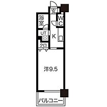 愛知県名古屋市西区菊井１丁目（賃貸マンション1K・2階・30.28㎡） その2