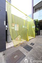 愛知県名古屋市西区菊井１丁目（賃貸マンション1K・2階・30.28㎡） その28