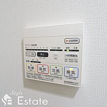 愛知県名古屋市東区筒井２丁目（賃貸マンション1K・3階・29.07㎡） その13