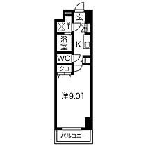 愛知県名古屋市東区東桜１丁目（賃貸マンション1K・2階・28.48㎡） その2