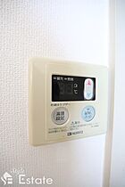 愛知県名古屋市中区新栄２丁目（賃貸マンション1R・5階・25.20㎡） その13