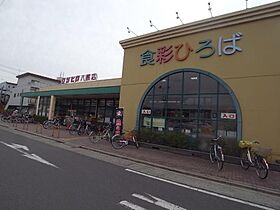 愛知県名古屋市中川区尾頭橋３丁目（賃貸マンション1LDK・4階・42.23㎡） その15