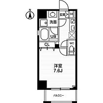 愛知県名古屋市西区秩父通１丁目（賃貸マンション1K・8階・25.83㎡） その2