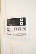 愛知県名古屋市千種区千種３丁目（賃貸マンション1K・9階・24.70㎡） その13