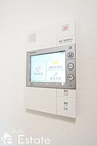 愛知県名古屋市千種区豊年町（賃貸マンション1K・11階・22.42㎡） その12