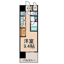 愛知県名古屋市東区泉３丁目（賃貸マンション1K・8階・29.58㎡） その2