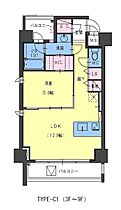 愛知県名古屋市中区正木１丁目（賃貸マンション1LDK・7階・44.83㎡） その2