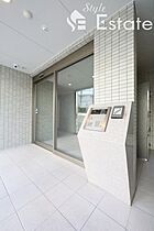 愛知県名古屋市千種区田代町字岩谷（賃貸マンション1R・3階・29.58㎡） その25