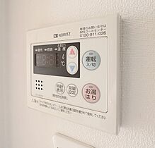 愛知県名古屋市中区平和２丁目（賃貸マンション1K・7階・26.35㎡） その21