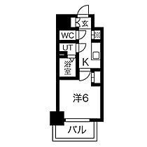 愛知県名古屋市中区金山３丁目（賃貸マンション1K・3階・21.96㎡） その2