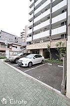 愛知県名古屋市中区栄５丁目（賃貸マンション1K・8階・33.00㎡） その29