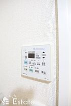 愛知県名古屋市北区大曽根１丁目（賃貸マンション1K・4階・24.42㎡） その13