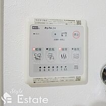 愛知県名古屋市千種区内山３丁目（賃貸マンション1K・3階・28.71㎡） その13