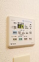 愛知県名古屋市北区平安２丁目（賃貸マンション1R・6階・30.00㎡） その24