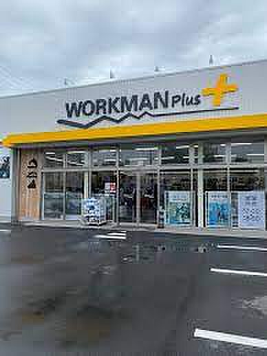 画像17:WORKMAN Plus（ワークマン プラス） 中川澄池店（662m）