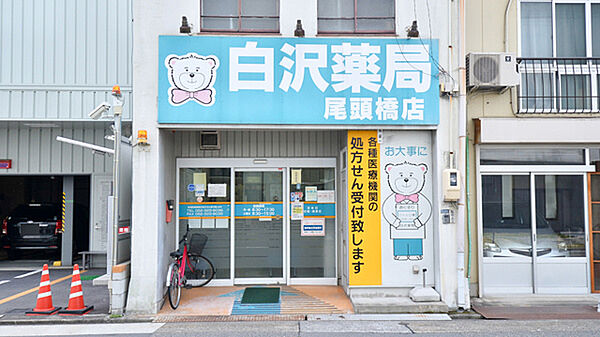エステムコート名古屋サウスネクスト