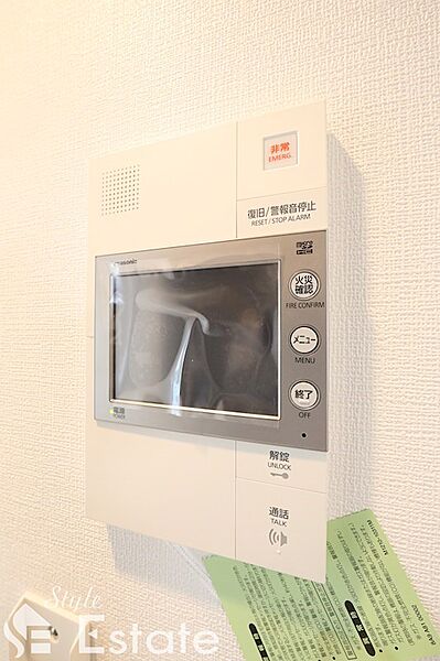 エステムコート名古屋サウスネクスト