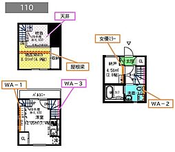 名鉄名古屋本線 東枇杷島駅 徒歩5分