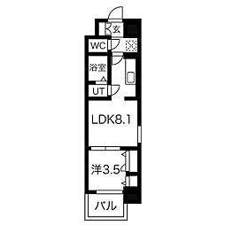 名古屋市営桜通線 国際センター駅 徒歩7分