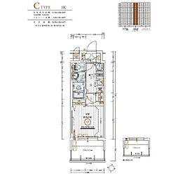名鉄名古屋本線 山王駅 徒歩12分の賃貸マンション 15階1Kの間取り