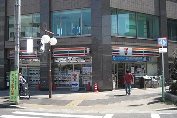 画像17:セブンイレブン 名古屋浄心店（485m）