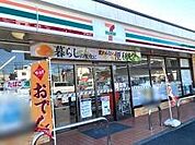 セブンイレブン 名古屋枇杷島1丁目店（550m）
