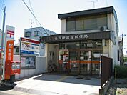 名古屋岩塚郵便局（423m）