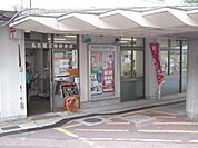 名古屋又穂郵便局（190m）