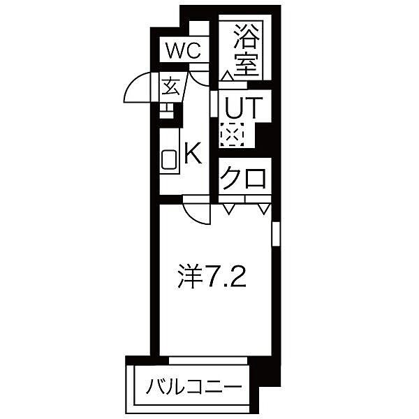 愛知県名古屋市中区丸の内２丁目(賃貸マンション1K・3階・24.94㎡)の写真 その2