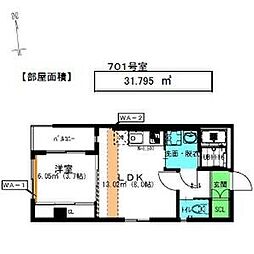 オリス丸の内 1LDKの間取図画像