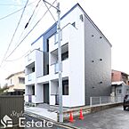 愛知県名古屋市熱田区二番2丁目：物件画像／株式会社エムホームエステート　スタイルエステート金山店