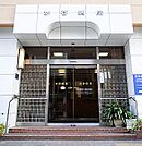 水谷病院（825m）