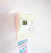 給湯設備
