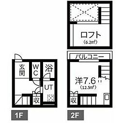 ミッドエステート中村 1Kの間取図画像