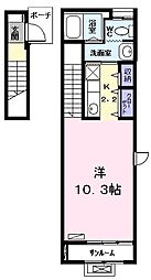 ボヌール 2階