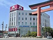 アオキスーパー中村店（668m）